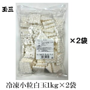 ʎO Ⓚ1kg×2 t[c|` ȕ݂ X[v