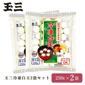 ʎO Ⓚ250g×2 Y  aَqp ٗp mَqޗ p