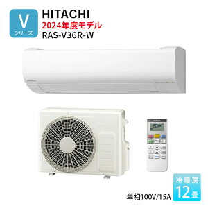  GAR VV[Y ܂ 2024Nf 12x P100V [GAR zCg RAS-V36R-W X^_[hf 12