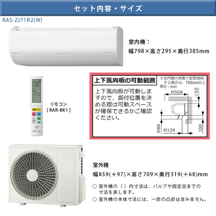 楽天市場】LINE友だち追加でクーポン配布中【一部除外エリアあり】工事 
