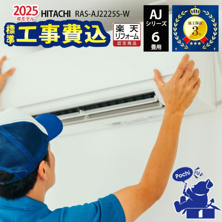 楽天市場】LINE友だち追加でクーポン配布中【一部除外エリアあり】2025 