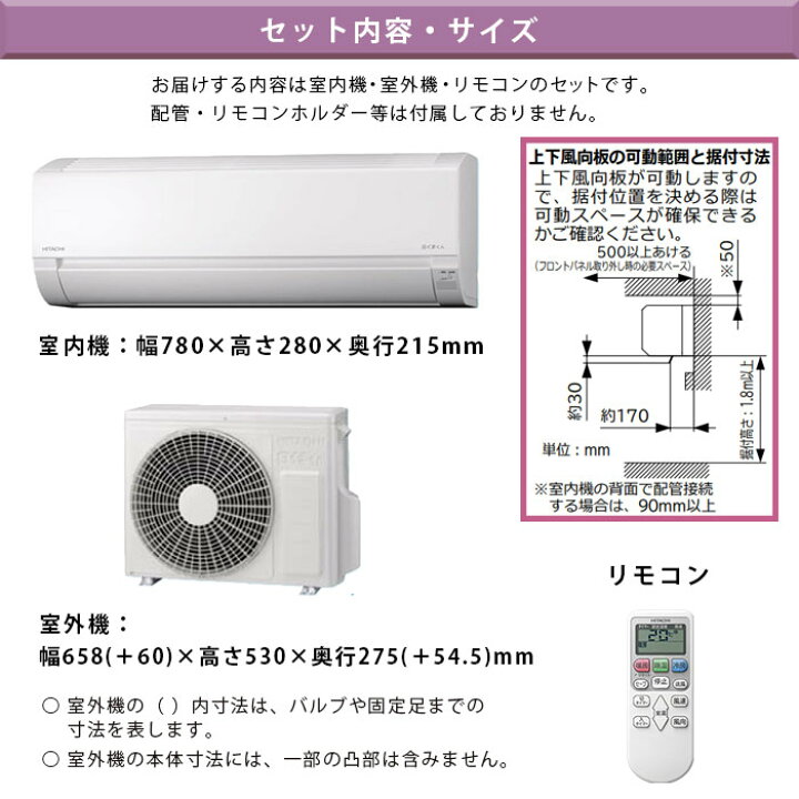 楽天市場】300円引きクーポン配布中！2/10 01:59まで【一部除外エリア 