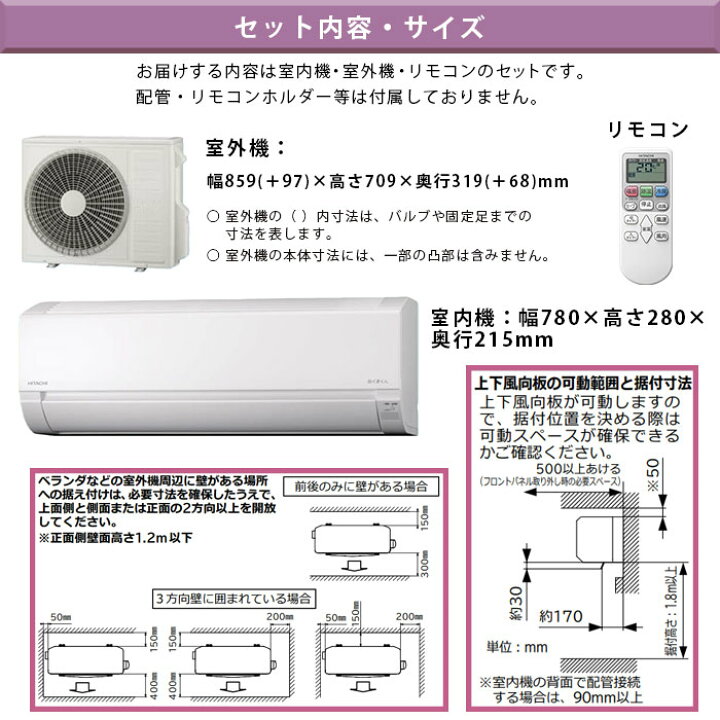 楽天市場】LINE友だち追加でクーポン配布中【一部除外エリアあり 