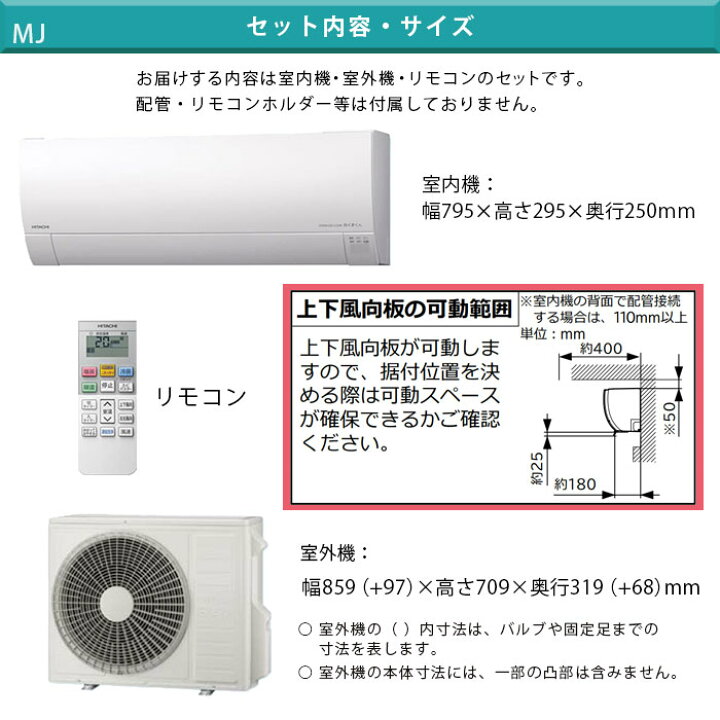 楽天市場】1,500円引きクーポン配布中！3/26 01:59まで【一部除外 