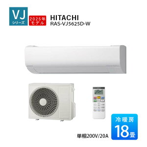  VJV[Y ܂ 2025Nf GAR 18 18x P200V zCg RAS-VJ5625D-W  q[gvX t@|{ JroX^[ [GAR g[