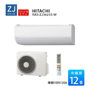yLINEFǉŃN[|zzzZJV[Y ܂ 2025Nf 12x  GAR 12 P100V zCg RAS-ZJ3625S-W HIGH GRADE [GAR