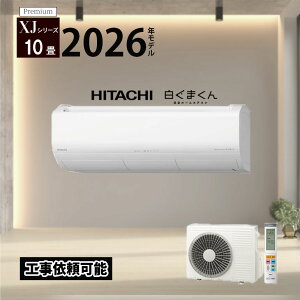 yLINEFǉŃN[|zzzXJV[Y  GAR 10 ܂ 2026Nf 10x P100V zCg [GAR RAS-XJ2826S-W Premium nCXybN {