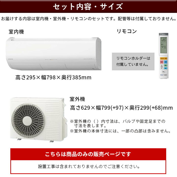 楽天市場】【フラッシュクーポン配布中！3/6 09:59まで】XJシリーズ 
