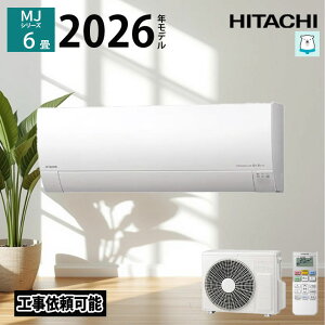 �yLINE�F�����ǉ��ŃN�[�|���z�z���z�����܂��� RAS-MJ2226S-W MJ�V���[�Y 2026�N���f�� 6�����x �P��100V ���� �G�A�R�� 6�� �z���C�g �G�A�R�� 6�� ���^���f�� ���[���G�A�R�� RAS-MJ2225S-W ��p�@��