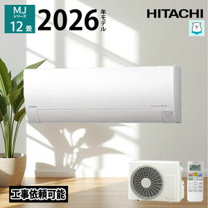 �yLINE�F�����ǉ��ŃN�[�|���z�z���z�����܂��� RAS-MJ3626S-W MJ�V���[�Y 2026�N���f�� 12�����x �P��100V ���� �G�A�R�� 12�� �z���C�g �G�A�R�� 12�� ���^���f�� ���[���G�A�R�� RAS-MJ3625S-W ��p�@��