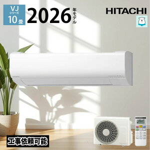 �yLINE�F�����ǉ��ŃN�[�|���z�z���zVJ�V���[�Y �����܂��� 2026�N���f�� ���� �G�A�R�� 10�� 10�����x �P��100V �G�A�R�� 10�� �z���C�g RAS-VJ2826S-W ������� �q�[�g�v���X �t�@�����|�����{ �J�r