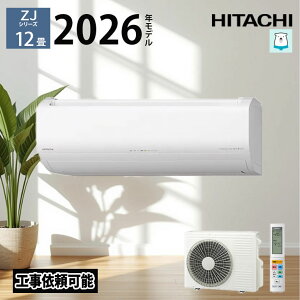 �yLINE�F�����ǉ��ŃN�[�|���z�z���zZJ�V���[�Y �����܂��� 2026�N���f�� 12�����x ���� �G�A�R�� 12�� �P��100V �z���C�g RAS-ZJ3626S-W HIGH GRADE ���[���G�A�R��