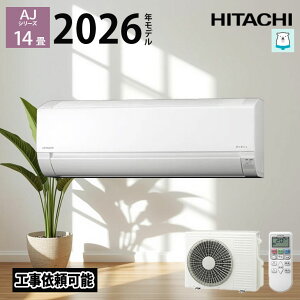 �yLINE�F�����ǉ��ŃN�[�|���z�z���z ���� �G�A�R�� �����܂��� RAS-AJ4026D-W 14�� 2026�N���f�� AJ�V���[�Y ������14���p �P��200V �X�^�[�z���C�g ���[���G�A�R�� �����R�� �ƒ�p�G�A�R�� RAS-AJ4025