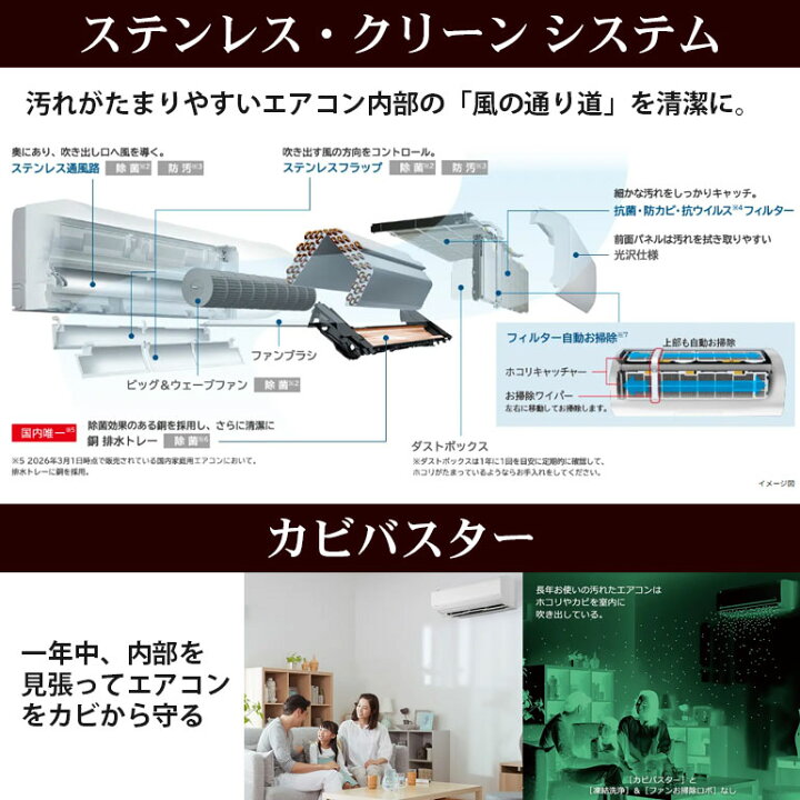 楽天市場】【LINE友だち追加でクーポン配布中】XJシリーズ 日立 