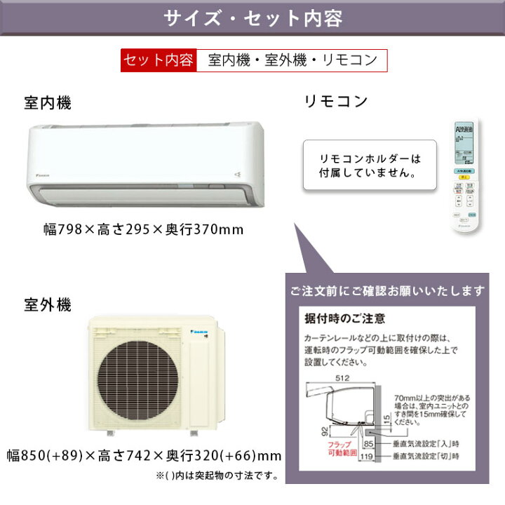 楽天市場】LINE友だち追加でクーポン配布中【工事除外エリアあり 