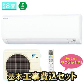 楽天市場 S25ytesの通販