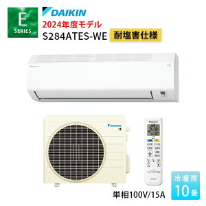 LINEFǉŃN[|zzyωQdlz10 _CL GAR EV[Y S284ATES-WE 2024Nf 10p P100V [GAR RpNg RpNgTCY N[ 