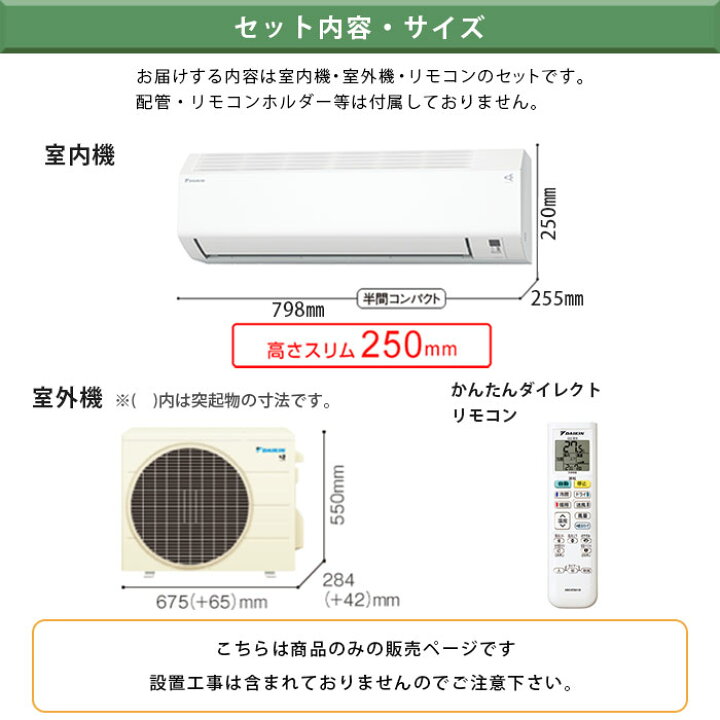 楽天市場】【LINE友だち追加でクーポン配布中】 Eシリーズ S225ATES-W 