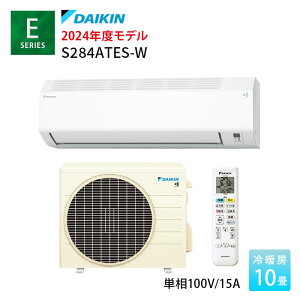 10�� �_�C�L�� �G�A�R�� E�V���[�Y S284ATES-W 2024�N���f�� ���10���p �P��100V ���[���G�A�R�� �R���p�N�g �R���p�N�g�T�C�Y �������N���[�� ����250mm 25cm