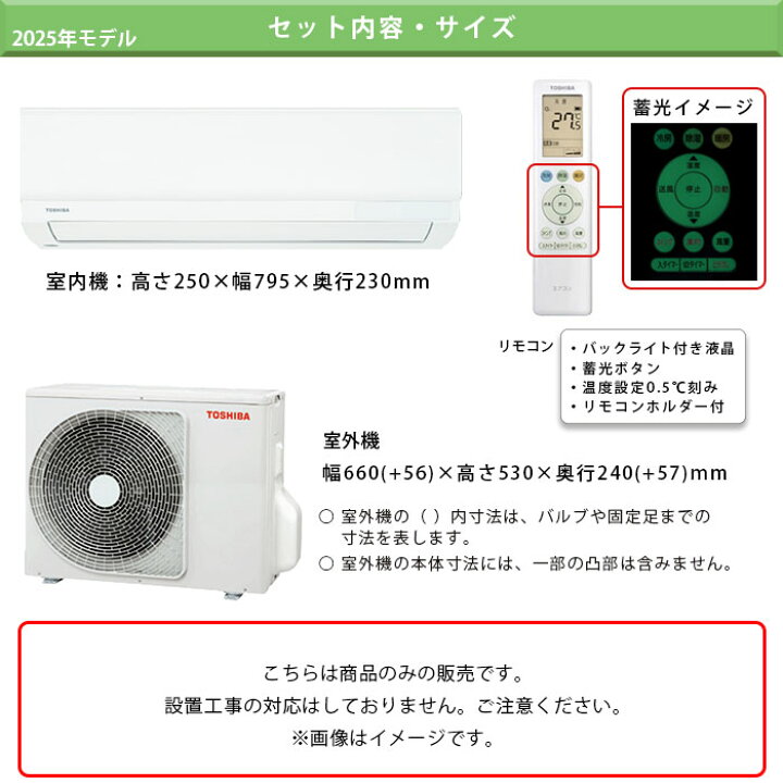 楽天市場】【法人様・個人事業主様限定／お届け先限定／日・祝お届け 