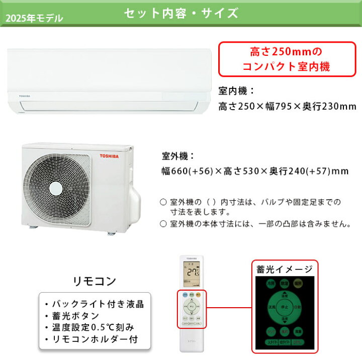 楽天市場】LINE友だち追加でクーポン配布中【一部除外エリアあり 