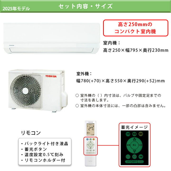 楽天市場】LINE友だち追加でクーポン配布中【一部除外エリアあり】標準 