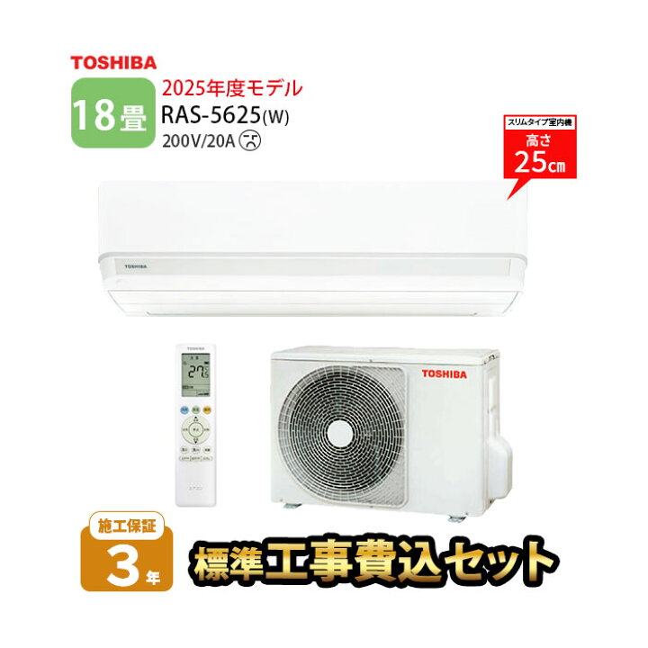 楽天市場】300円引きクーポン配布中！4/10 01:59まで【一部除外エリア 