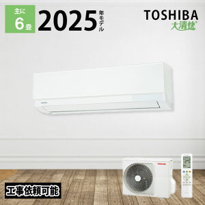 y@llElƎl^͂z GAR 6 2025Nf 6p P100V zCg [GAR ƒpGAR V[Y 250 X^_[hf RpNg