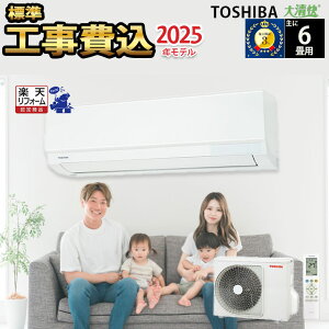 yꕔOGAzWH  GAR H 6 2025Nxf {Hۏ3N H 2.2kw R O@ @