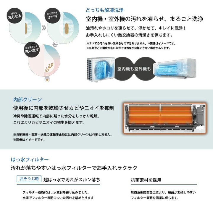 楽天市場】【フラッシュクーポン配布中！3/6 09:59まで】8畳用 