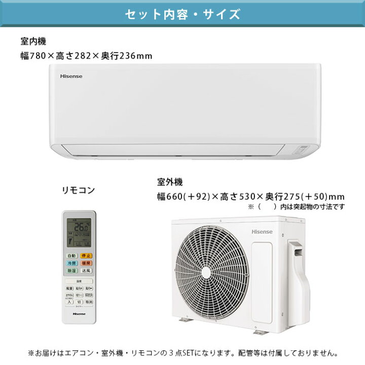楽天市場】300円引きクーポン配布中！4/10 01:59まで【一部除外エリア 