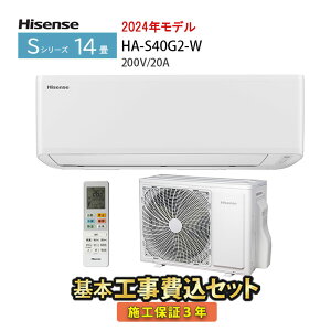 LINEFǉŃN[|zzyꕔOGAz WH 14p GAR HA-S40G2-W nCZX [GAR SV[Y {Hۏ3N H 2024Nf 4.0kw X^_[h 