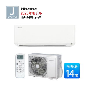 �yLINE�F�����ǉ��ŃN�[�|���z�z���z14���p �G�A�R�� HA-J40H2-W �n�C�Z���X ���[���G�A�R�� J�V���[�Y �P��200V 2025�N���f�� �����N���[�� �G�R ��g�[