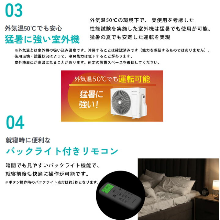 楽天市場】【LINE友だち追加でクーポン配布中】10畳用 エアコン HA 
