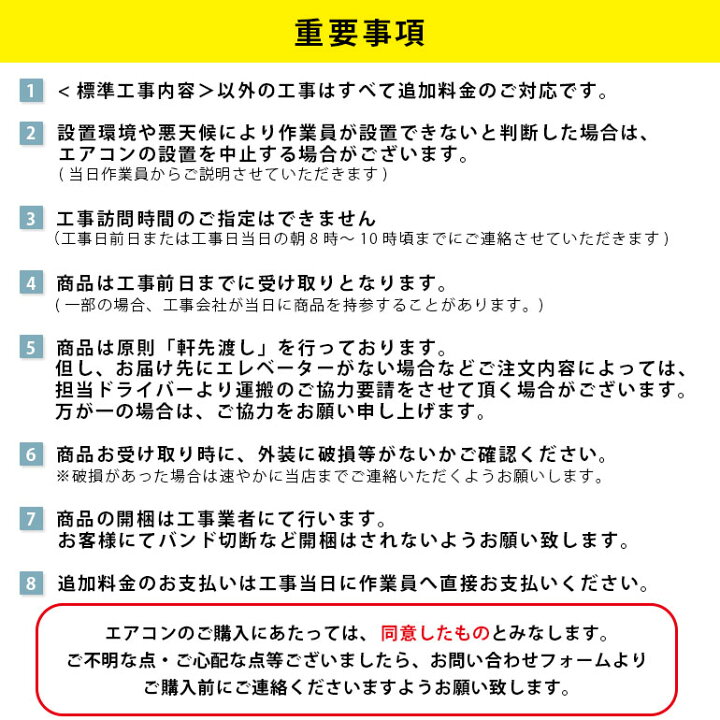 楽天市場】LINE友だち追加でクーポン配布中【一部除外エリアあり 