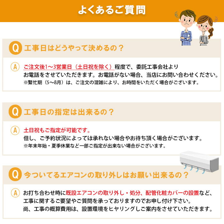 楽天市場】LINE友だち追加でクーポン配布中【一部除外エリアあり】2025 