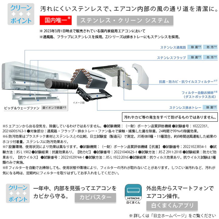 楽天市場】【フラッシュクーポン配布中！4/6 09:59まで】ZJシリーズ 