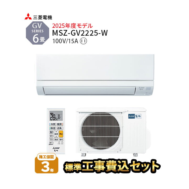 楽天市場】LINE友だち追加でクーポン配布中【一部除外エリアあり 