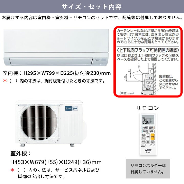 楽天市場】LINE友だち追加でクーポン配布中【一部除外エリアあり 
