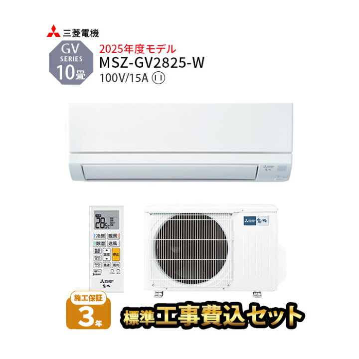 楽天市場】LINE友だち追加でクーポン配布中【一部除外エリアあり 