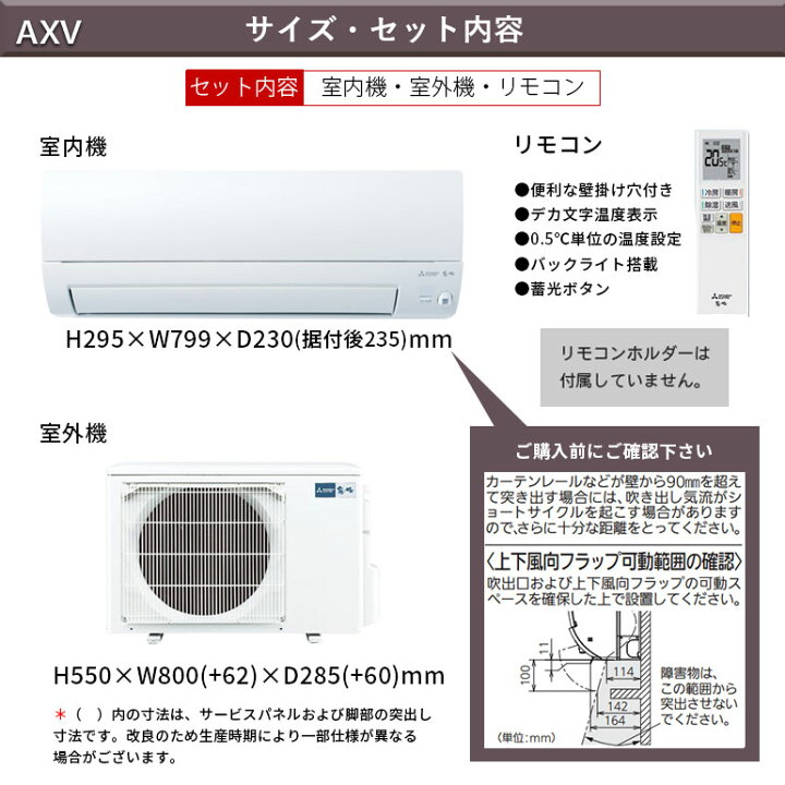 楽天市場】300円引きクーポン配布中！2/23 01:59まで【一部除外エリア 