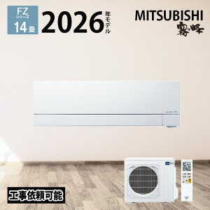 yLINEFǉŃN[|zzz OHd@  GAR 14 FZV[Y MSZ-FZV4026S-W 2026Nxf 14x [ g[ zCg P 200V OH 4.0kw [GAR AI^] ԊO 