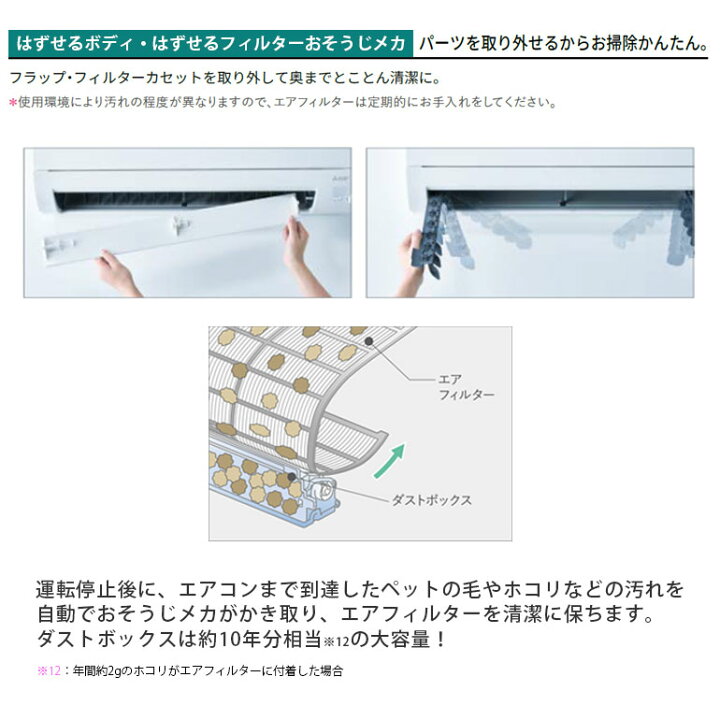 楽天市場】【フラッシュクーポン配布中！4/6 09:59まで】 三菱電機 