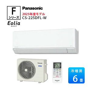 pi\jbN GIA 6p GAR 6 CS-225DFL-W FV[Y 6p 2025Nf zCg g[ GIA N[ [GAR CS-224DFL-W p@ 100V
