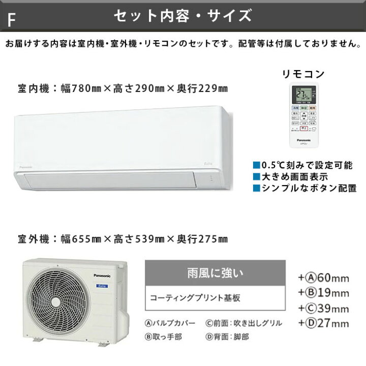楽天市場】LINE友だち追加でクーポン配布中【一部除外エリアあり】標準 