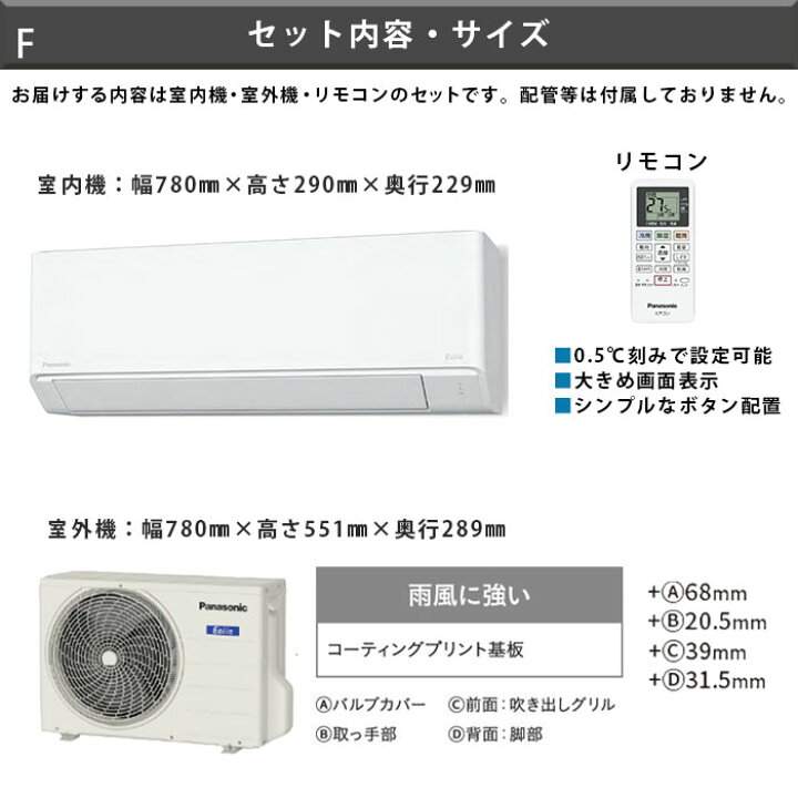 楽天市場】LINE友だち追加でクーポン配布中【一部除外エリアあり】標準 