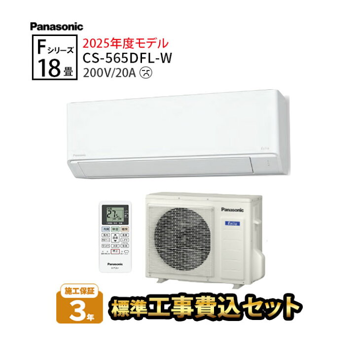 楽天市場】LINE友だち追加でクーポン配布中【一部除外エリアあり】標準 