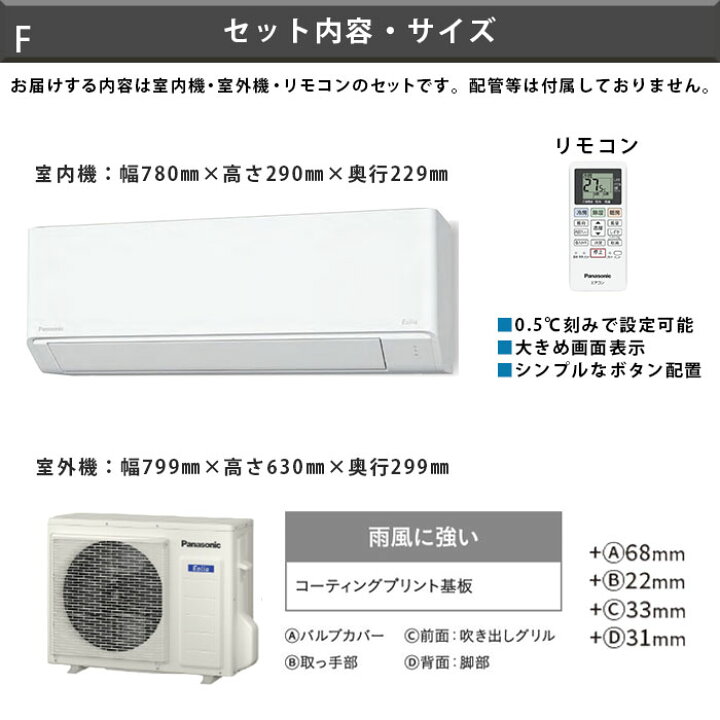 楽天市場】LINE友だち追加でクーポン配布中【一部除外エリアあり】標準 