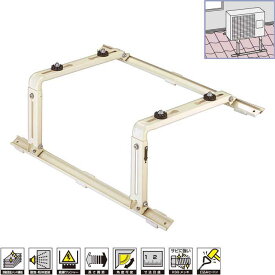 バクマ工業 エアコン室外機 傾斜屋根用架台 B-YT2