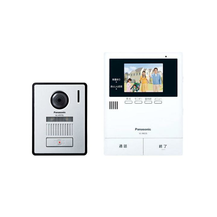 楽天市場】Panasonic VL-SE35KFA ドアホン インターホン パナソニック 